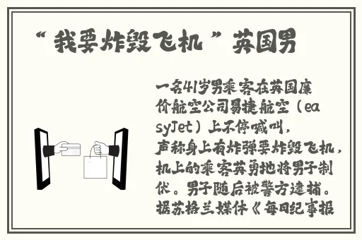 钢钢钢钢钢钢钢好多水免费污迷哩迷哩