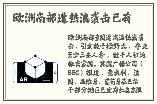 波野多结衣百度影音