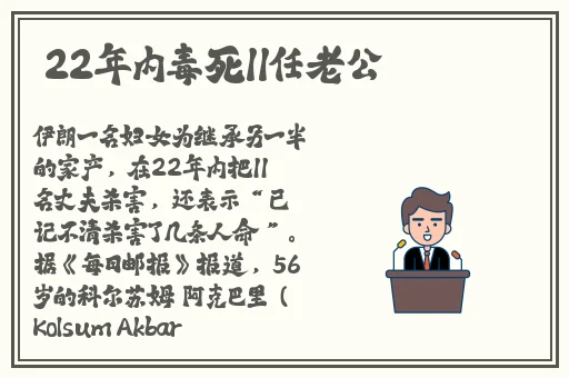 高c了昂 高c了昂